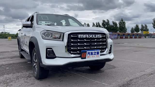 2022款上汽大通t70澳洲版前脸变化