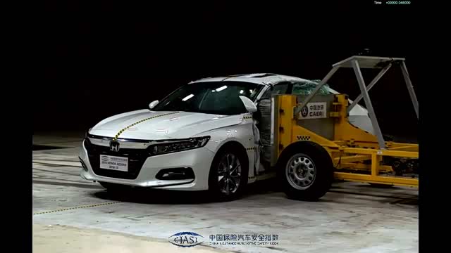 中保研侧面碰撞测试广汽本田雅阁230turbo舒适版