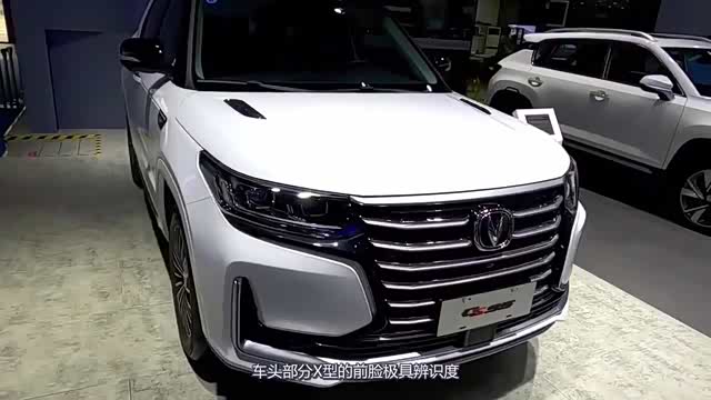 2022款长安cs95终于来了比汉兰达还漂亮不足15万配8at带四驱