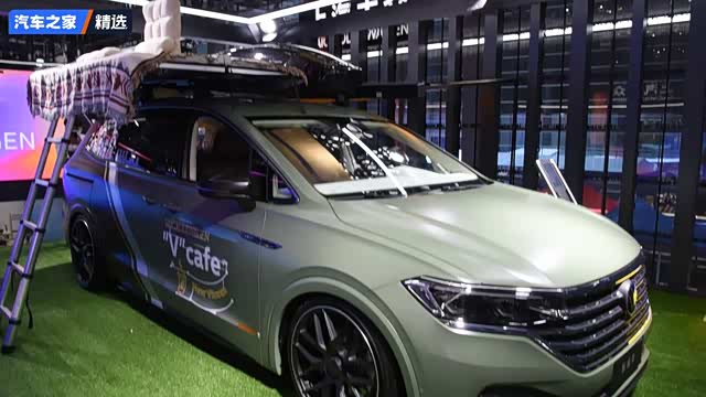 移动咖啡屋上汽大众威然改装版